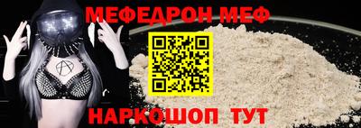 ГАЛЛЮЦИНОГЕННЫЕ ГРИБЫ Балаково