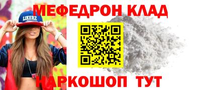 2c-b Кимры