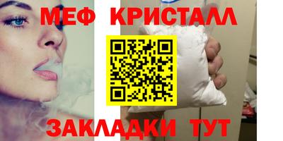 a pvp Белорецк