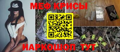 2c-b Кимры