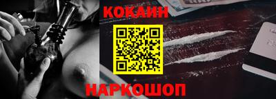 ГАЛЛЮЦИНОГЕННЫЕ ГРИБЫ Балаково