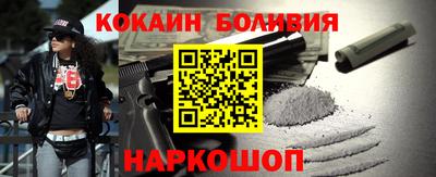 2c-b Кимры