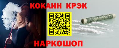 мет Балашиха