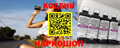 первитин Кинель