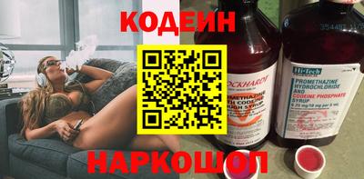 2c-b Кимры