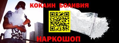 первитин Кинель