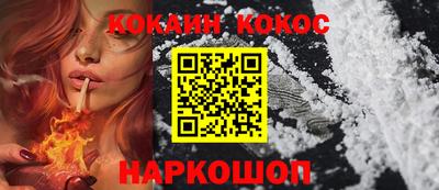 мдпв Белореченск