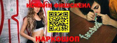 ГАЛЛЮЦИНОГЕННЫЕ ГРИБЫ Балаково