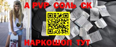 2c-b Кимры