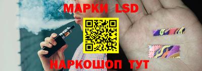 2c-b Кимры