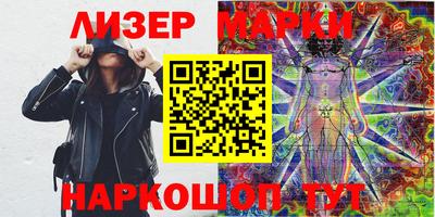 первитин Кинель