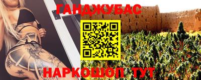 MESCALINE Балахна