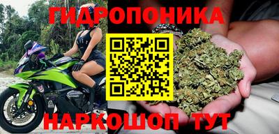 первитин Кинель