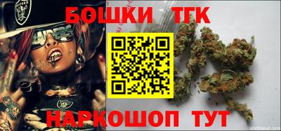 первитин Кинель