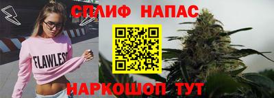 первитин Кинель