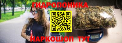 MESCALINE Балахна