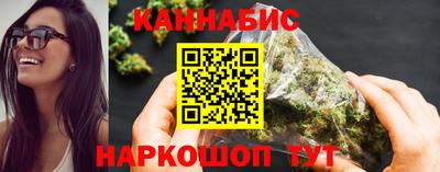 первитин Кинель