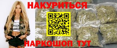 первитин Кинель