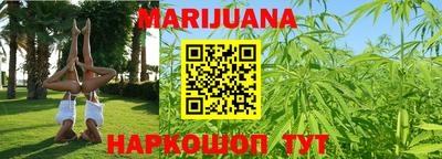 2c-b Кимры