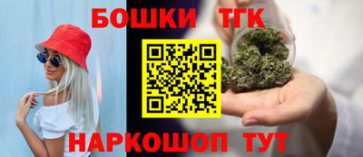 MESCALINE Балахна