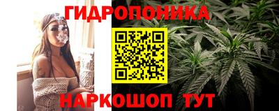 MESCALINE Балахна