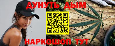 ГАЛЛЮЦИНОГЕННЫЕ ГРИБЫ Балаково