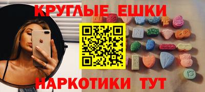 2c-b Кимры