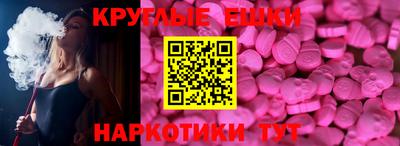 первитин Кинель