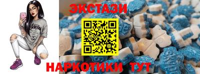 первитин Кинель