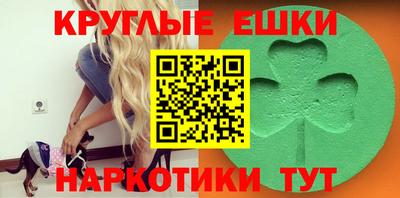 первитин Кинель