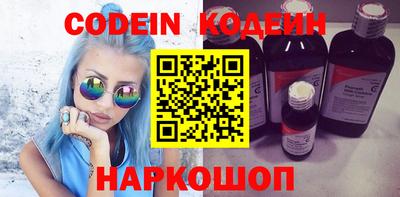 2c-b Кимры