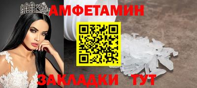 2c-b Кимры