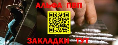 2c-b Кимры