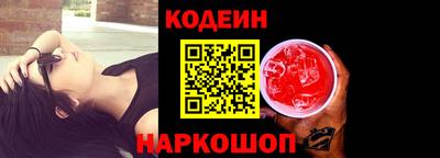 ГАЛЛЮЦИНОГЕННЫЕ ГРИБЫ Балаково