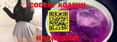 2c-b Кимры