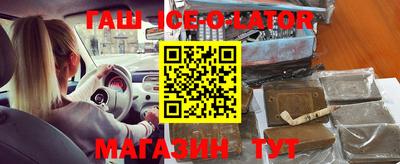 ГАЛЛЮЦИНОГЕННЫЕ ГРИБЫ Балаково