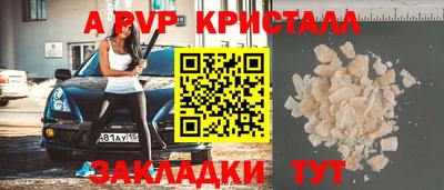 2c-b Кимры