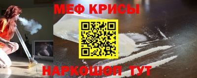 2c-b Кимры