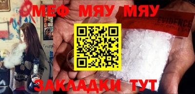 2c-b Кимры