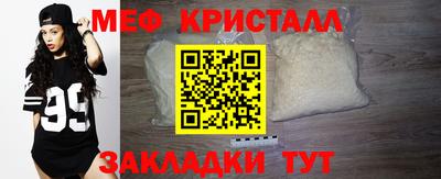 2c-b Кимры