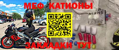 ГАЛЛЮЦИНОГЕННЫЕ ГРИБЫ Балаково